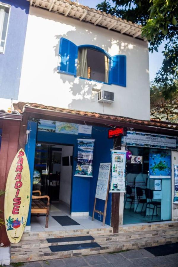 Paradise Hostel Ilha Grande Zewnętrze zdjęcie